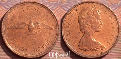 Канада 1 цент 1967 года, KM# 65, 207l-040