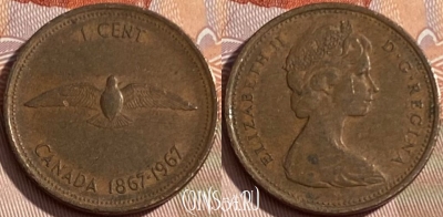 Канада 1 цент 1967 года, KM# 65, 262q-068