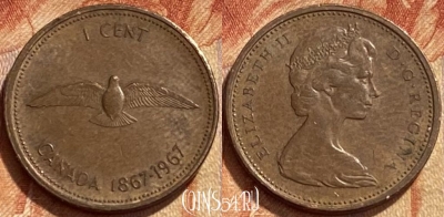 Канада 1 цент 1967 года, KM# 65, 363q-054