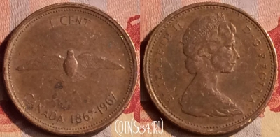 Канада 1 цент 1967 года, KM# 65, 403-031