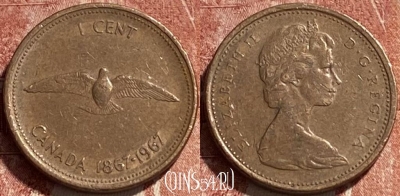 Канада 1 цент 1967 года, KM# 65, 463r-400