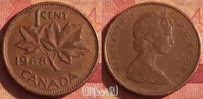 Канада 1 цент 1968 года, KM# 59, 250i-118
