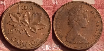 Канада 1 цент 1970 года, KM# 59, 357l-004