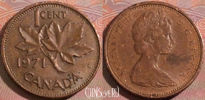 Канада 1 цент 1971 года, KM# 59, 127a-046