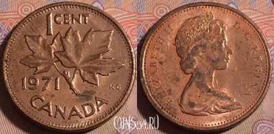 Канада 1 цент 1971 года, KM# 59, 139b-050