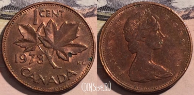 Канада 1 цент 1973 года, KM# 59, a129-107