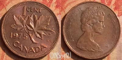 Канада 1 цент 1975 года, KM# 59, 212o-139