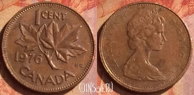 Канада 1 цент 1976 года, KM# 59, 129o-090