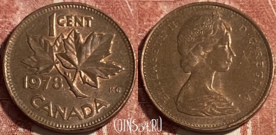 Канада 1 цент 1978 года, KM# 59, 499р-094