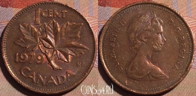 Канада 1 цент 1979 года, KM# 59, 147a-053