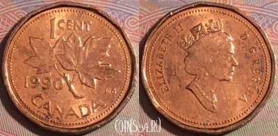 Канада 1 цент 1990 года, KM# 181, 151b-030