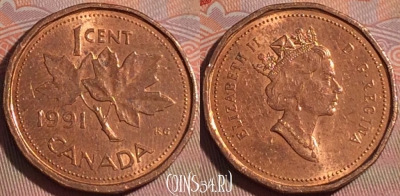 Канада 1 цент 1991 года, KM# 181, 125a-122