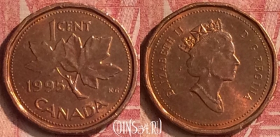 Канада 1 цент 1995 года, KM# 181, 356n-028