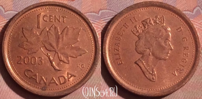 Канада 1 цент 2003 года, KM# 289, 058i-077