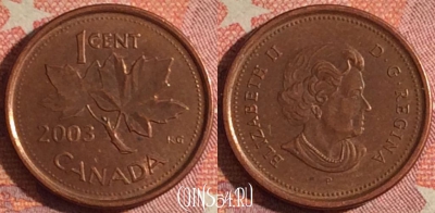 Канада 1 цент 2003 года, KM# 490a, 374-129