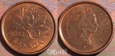 Канада 1 цент 2003 года P, KM# 289b, 144b-140