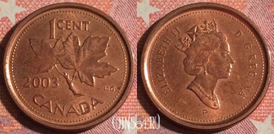 Канада 1 цент 2003 года P, KM# 289b, 359-113