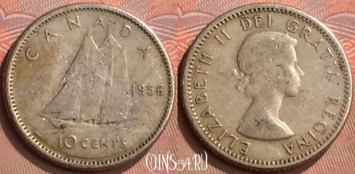 Канада 10 центов 1956 года Ag, KM# 51, 265m-022