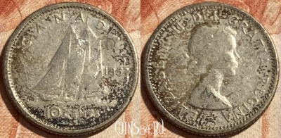 Канада 10 центов 1957 года Ag, KM# 43, 494р-082 ♛