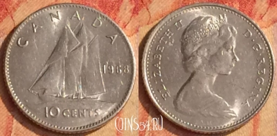 Канада 10 центов 1968 года, KM# 73, 176o-083