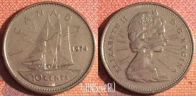 Канада 10 центов 1974 года, KM# 77, 342-006