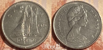 Канада 10 центов 1976 года, KM# 77, 498р-137