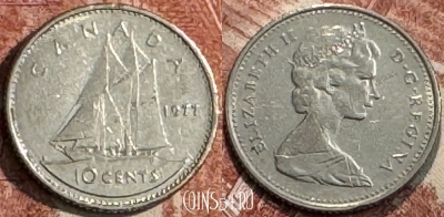 Канада 10 центов 1977 года, KM# 77, 122s-135