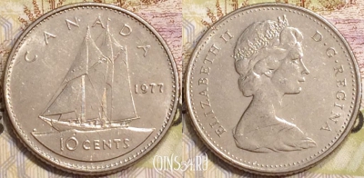 Канада 10 центов 1977 года, KM# 77, 132-086