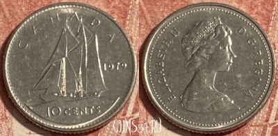 Канада 10 центов 1979 года, KM# 77, 257p-093