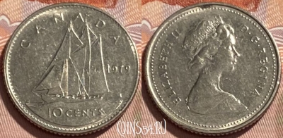 Канада 10 центов 1979 года, KM# 77, 494р-143