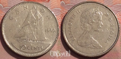 Канада 10 центов 1980 года, KM# 77, 248a-055