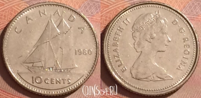 Канада 10 центов 1980 года, KM# 77, 374k-130