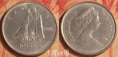 Канада 10 центов 1981 года, KM# 77, 176o-028
