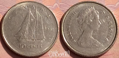 Канада 10 центов 1981 года, KM# 77, 241n-047