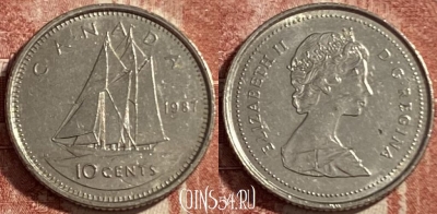 Канада 10 центов 1987 года, KM# 77, 485р-002