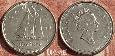 Канада 10 центов 1991 года, KM# 183, 486р-035 ♛