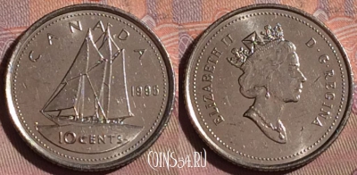 Канада 10 центов 1995 года, KM# 183, 235b-007