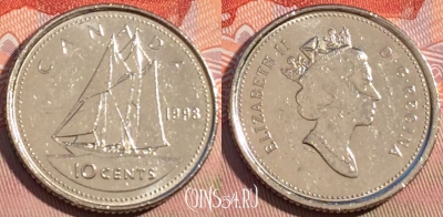 Канада 10 центов 1998 года, KM# 183, 085c-060