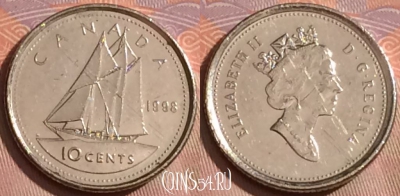 Канада 10 центов 1998 года, KM# 183, 254k-120