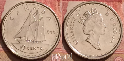 Канада 10 центов 1999 года, KM# 183, 283k-099