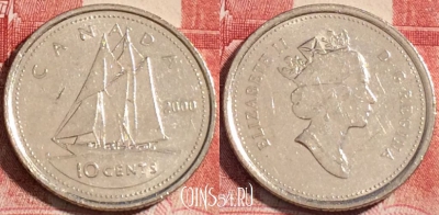 Канада 10 центов 2000 года, KM# 183, 062c-141
