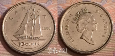 Канада 10 центов 2000 года, KM# 183, 269b-027