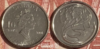 Канада 10 центов 2001 года, KM# 412, 331r-111
