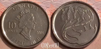 Канада 10 центов 2001 года, KM# 412, 398-023