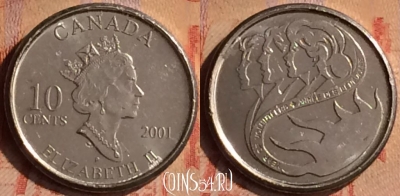 Канада 10 центов 2001 года, KM# 412, 414-027