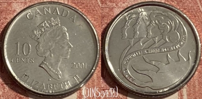 Канада 10 центов 2001 года, KM# 412, 485р-040 ♛