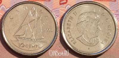 Канада 10 центов 2003 года, KM# 492, 097b-021