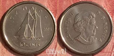 Канада 10 центов 2004 года, KM# 492, 341n-126