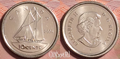 Канада 10 центов 2005 года, KM# 492, UNC, 179k-109