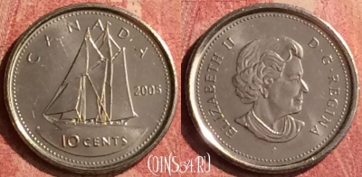 Канада 10 центов 2005 года, KM# 492, 401n-028